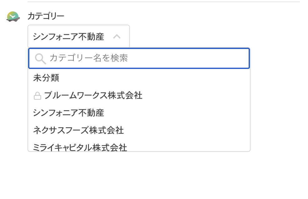 スクリーンショット 2025-07-15 15.20.23.png