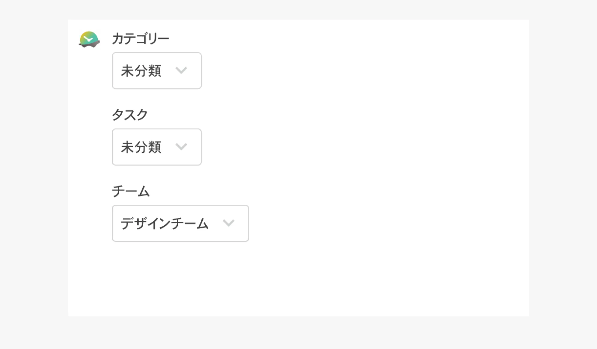 スクリーンショット 2025-07-15 16.15.12.png