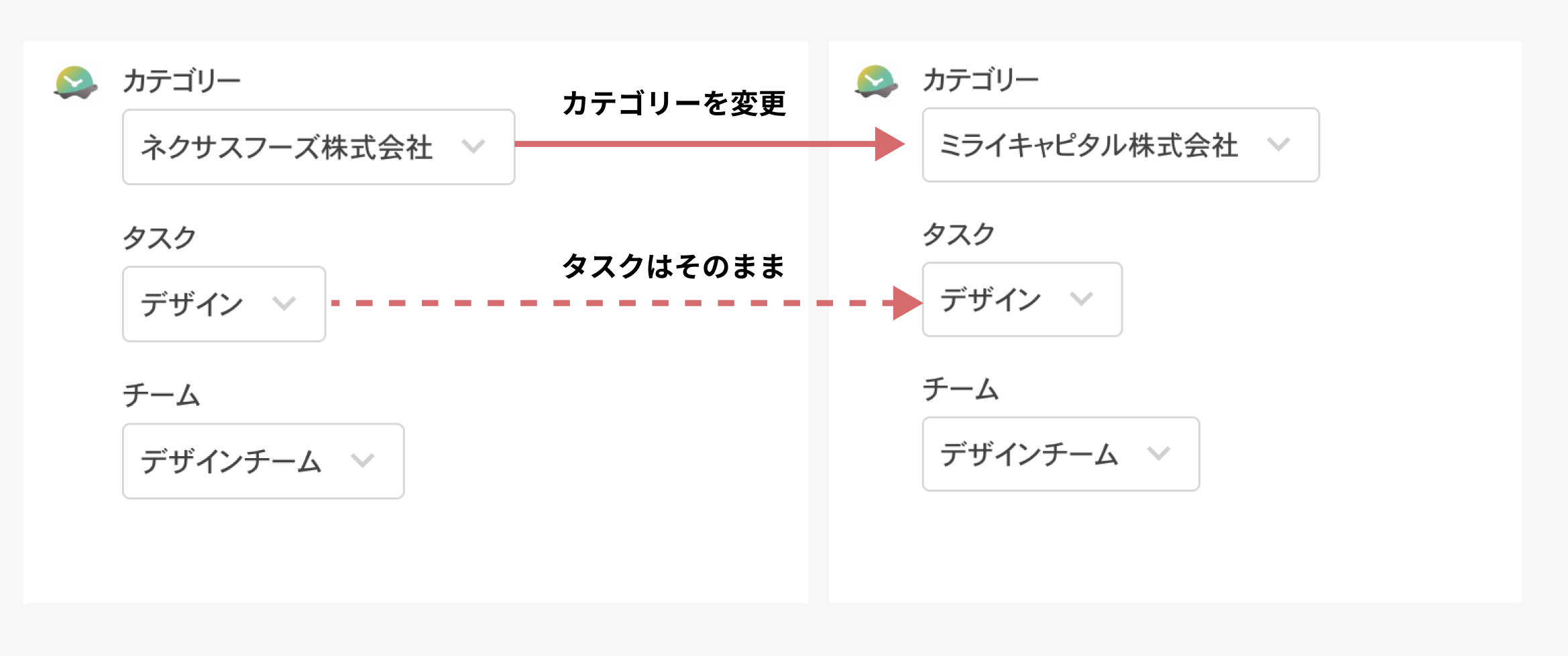 スクリーンショット 2025-07-15 16.41.25.png