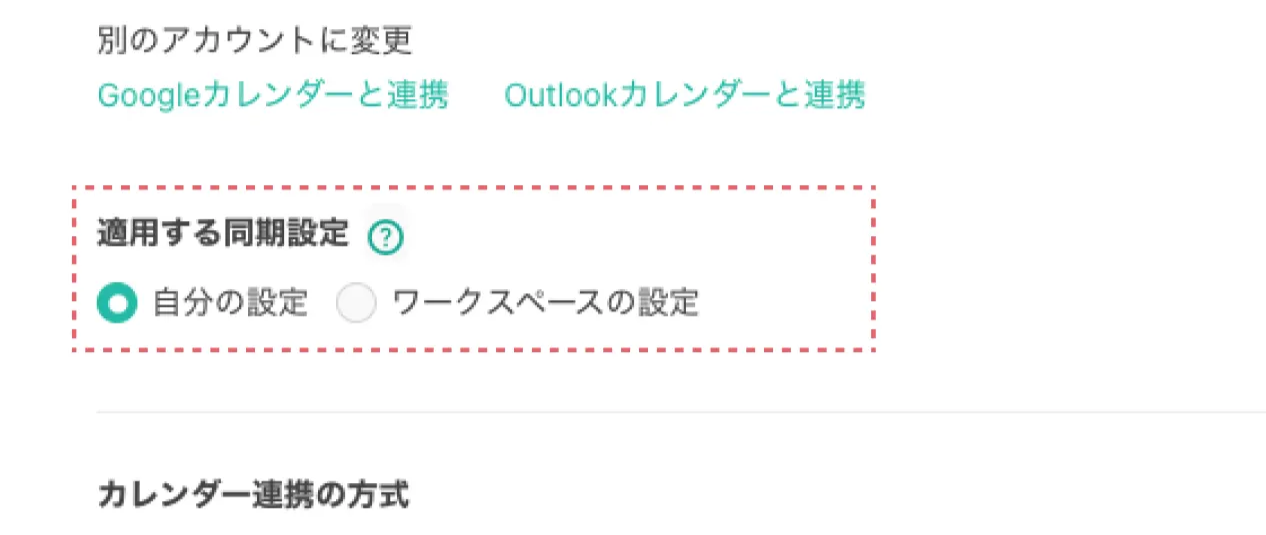 スクリーンショット 2025-12-06 1.53.03.png