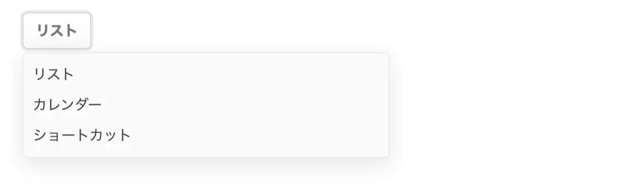 スクリーンショット 2025-10-31 13.47.08.png