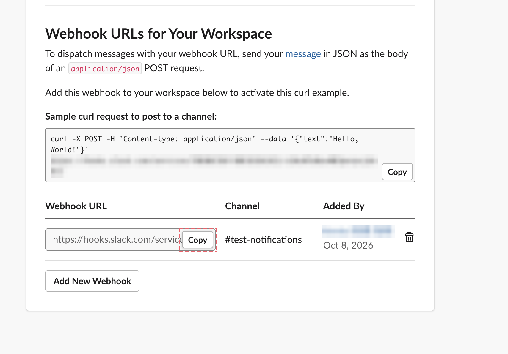 Webhook URLのコピー